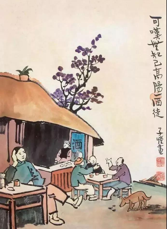 万般滋味皆是生活dj版,万般滋味皆是生活歌词