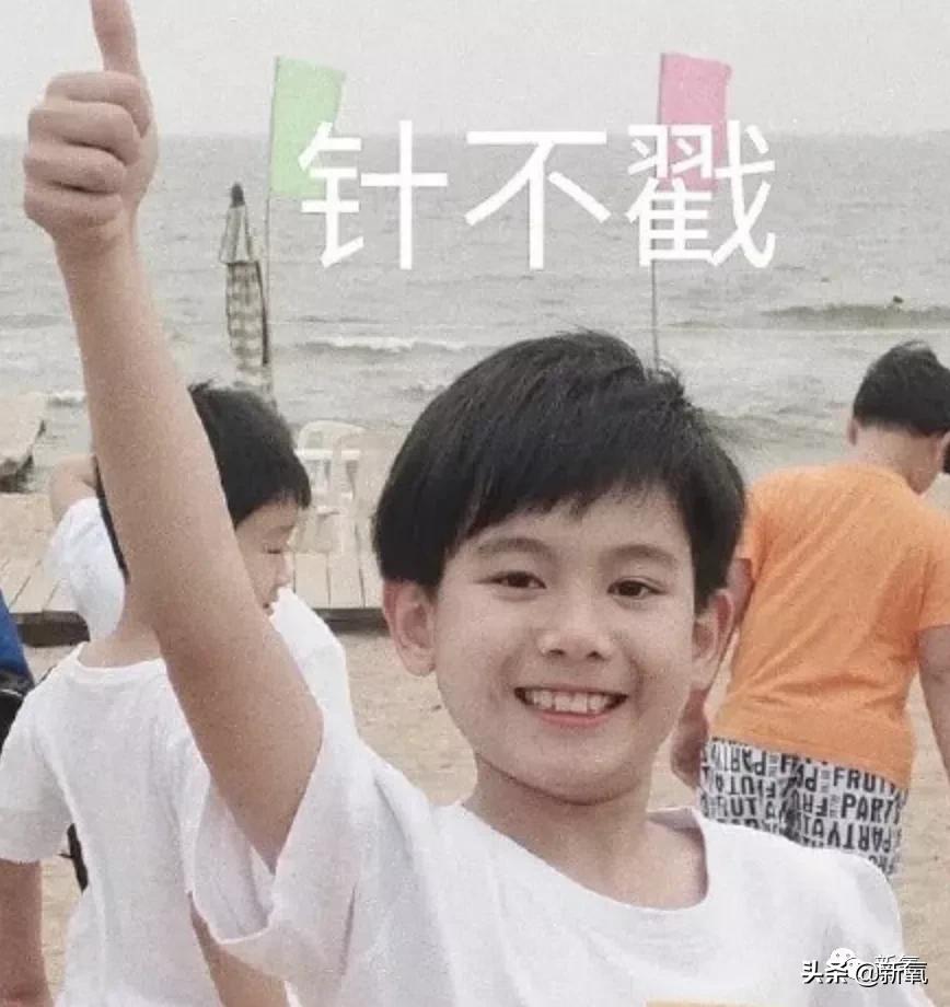 突然流行起了性转美？以后粉男明星都要拿出追女爱豆的热情了？