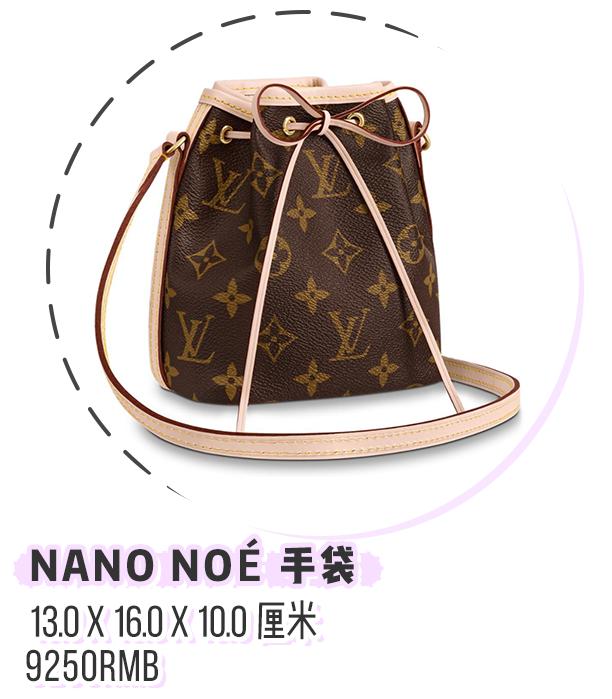 月薪5000=背假包？22款千元大牌包，不吃土也能买买买