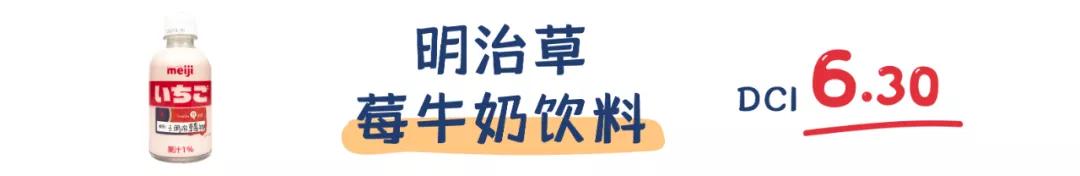 16款儿童奶测评丨这些“假牛奶”别再给孩子喝，根本不含钙