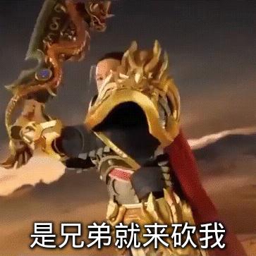 月流水过亿！传奇游戏到底有多香？