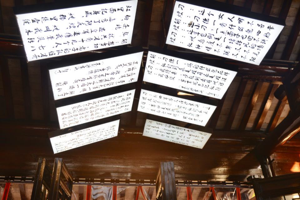 沙家浜旅游攻略一日游图片高清版,360沙家浜旅游攻略