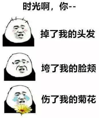 内痔疮便血脱肛怎么治疗好,痔疮便血怎么治疗最好