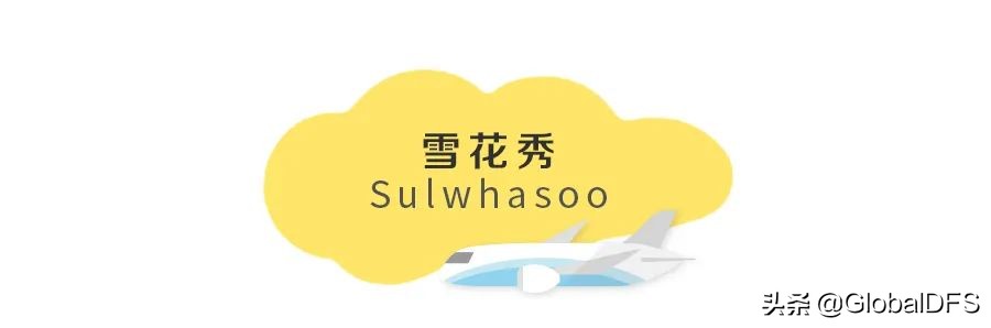 日上免税店几点补货,日上免税店一年四季都打折吗