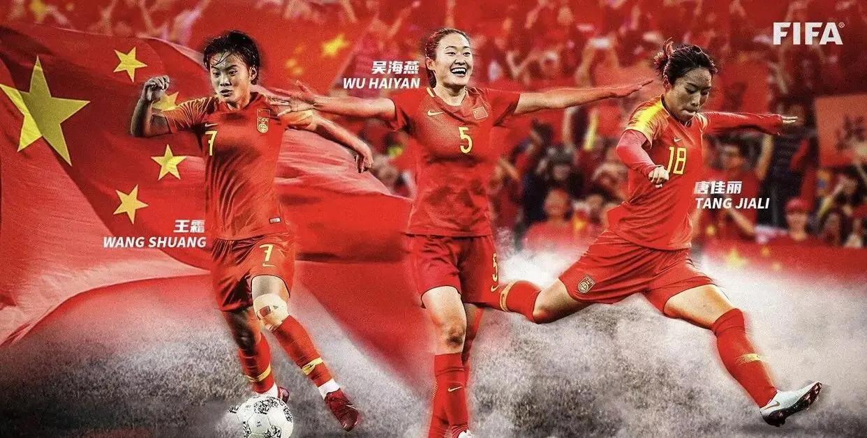 中国女足憾负日本女足,回忆1999女足世界杯铿锵玫瑰历程