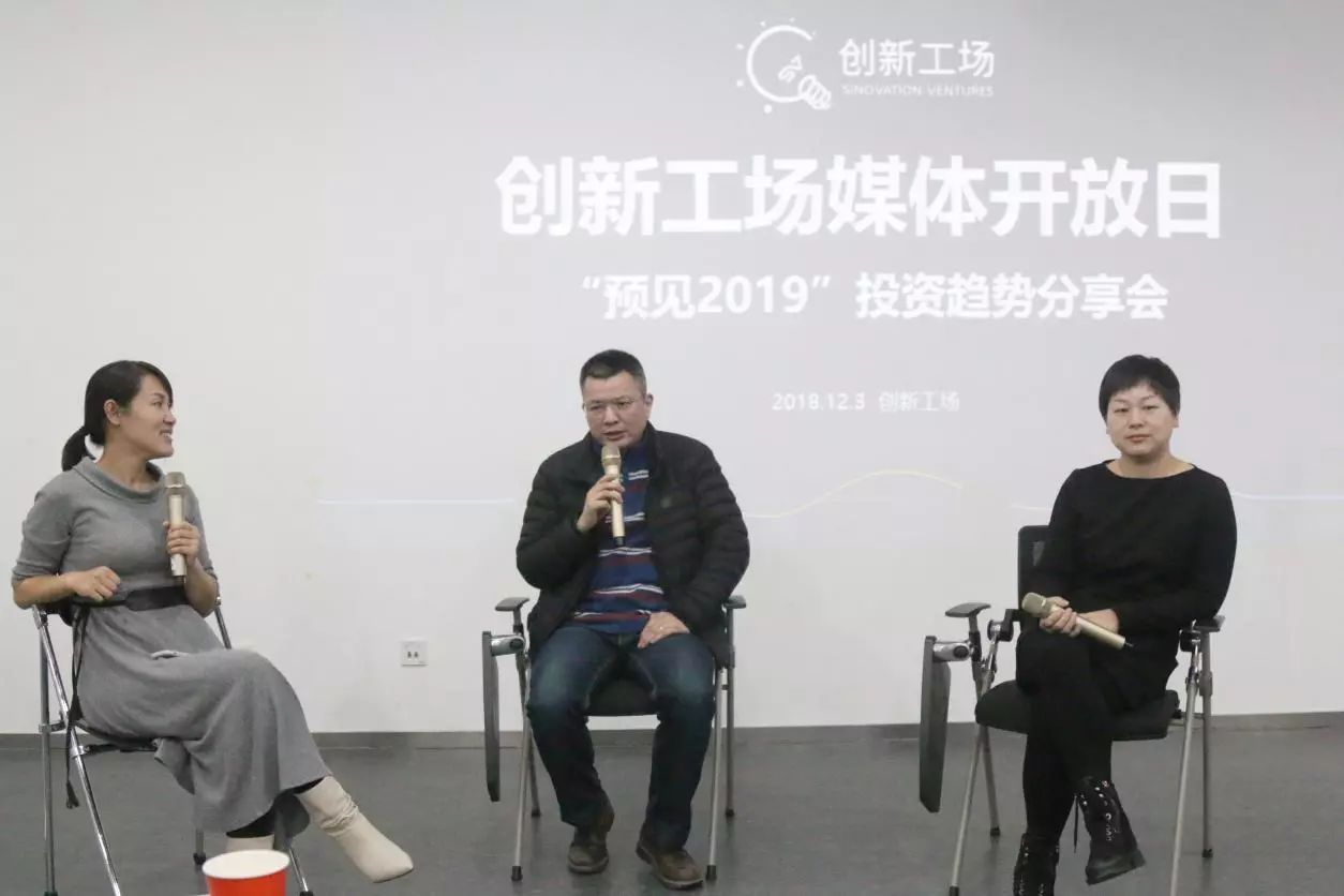 创新创业行业预测,创新创业未来规划前景