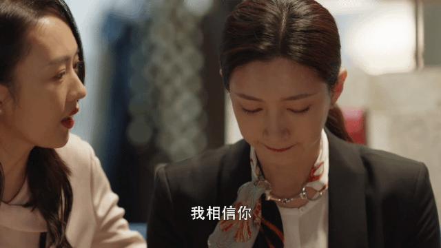 王漫妮和梁正贤结果怎么样,梁正贤会真心对王漫妮吗