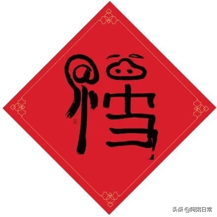 使用支付宝沾沾卡朋友会知道吗,支付宝沾沾卡怎么获得