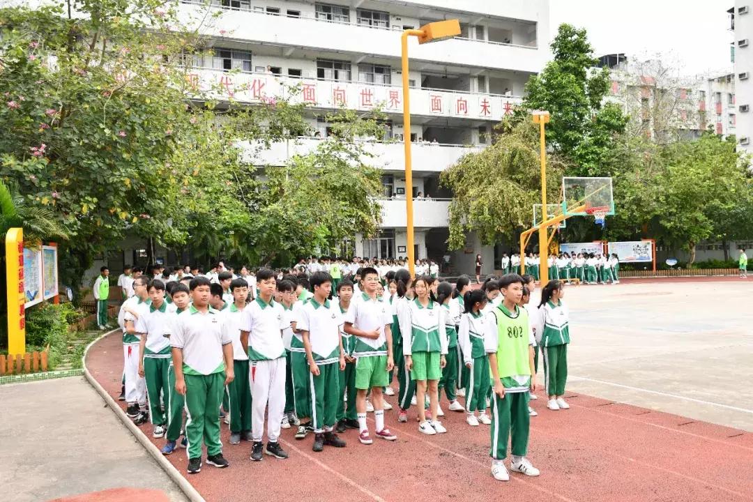 金荷中学,汕头市金荷中学