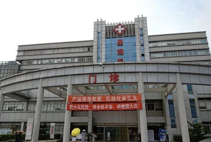 苏州新医院建设进度,苏州最新医院规划