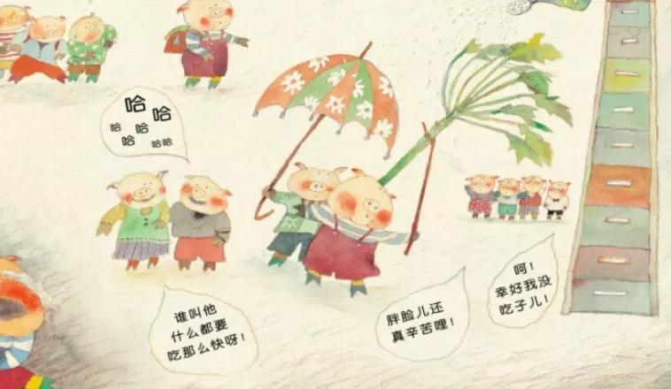 6-7岁经典绘本书单推荐,6-10岁绘本推荐书单