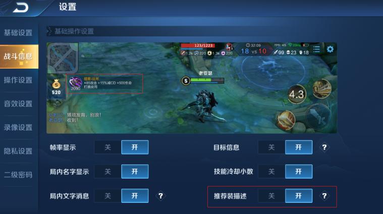 王者光荣新英雄马超上线,王者光荣即将上线的新英雄马超