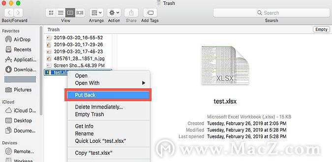 wpsword忘记保存的文档怎么恢复,mac版word删除的文件怎么恢复