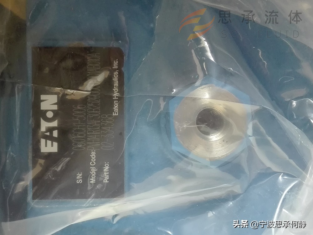 威格士柱塞泵PVH141R13AF30B252000001001AB010A