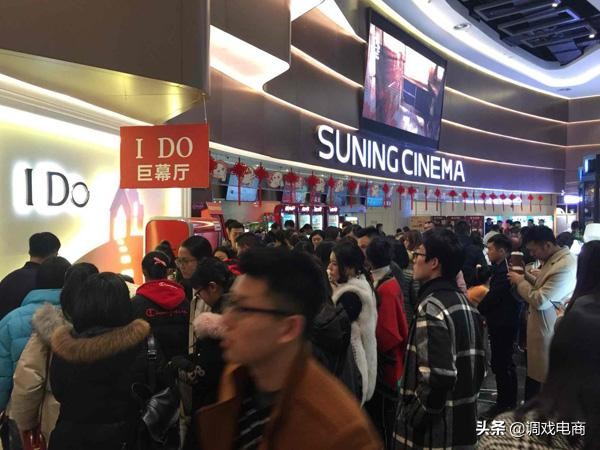 苏宁影城发展怎么样,苏宁影城现状如何