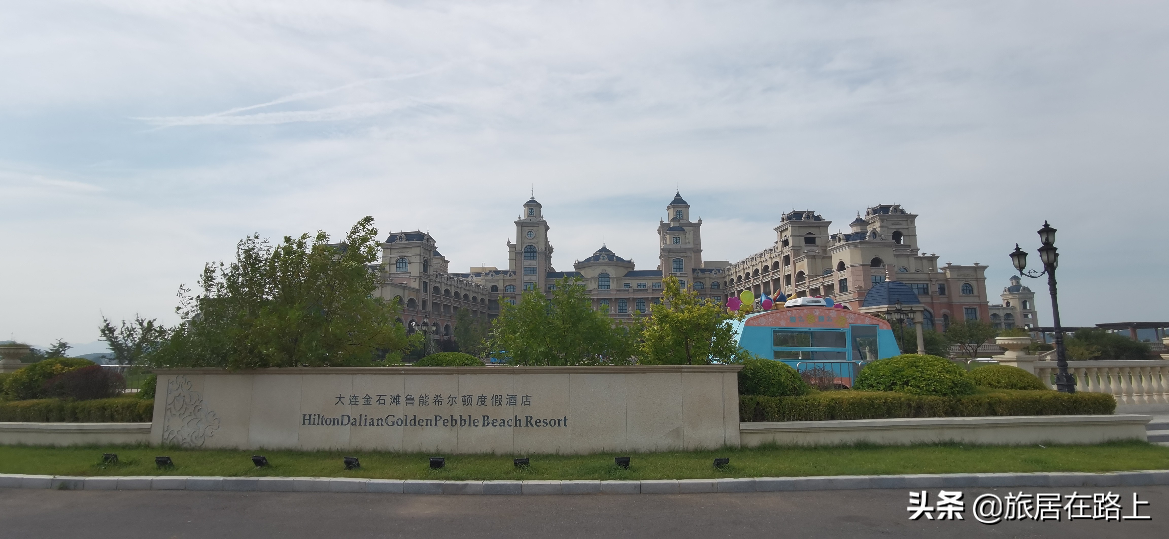 大连金石滩旅游攻略最近,大连金石滩黄金海岸游玩项目