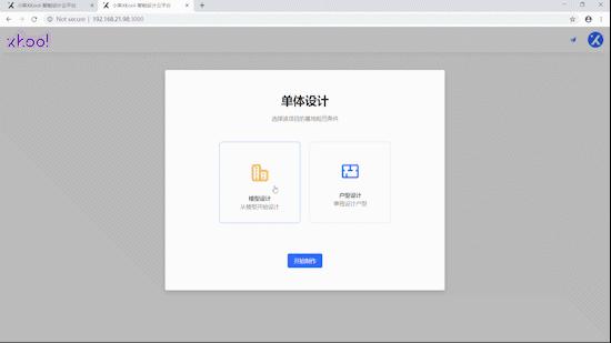 人工智能企业怎么玩好,人工智能在建筑行业的领域