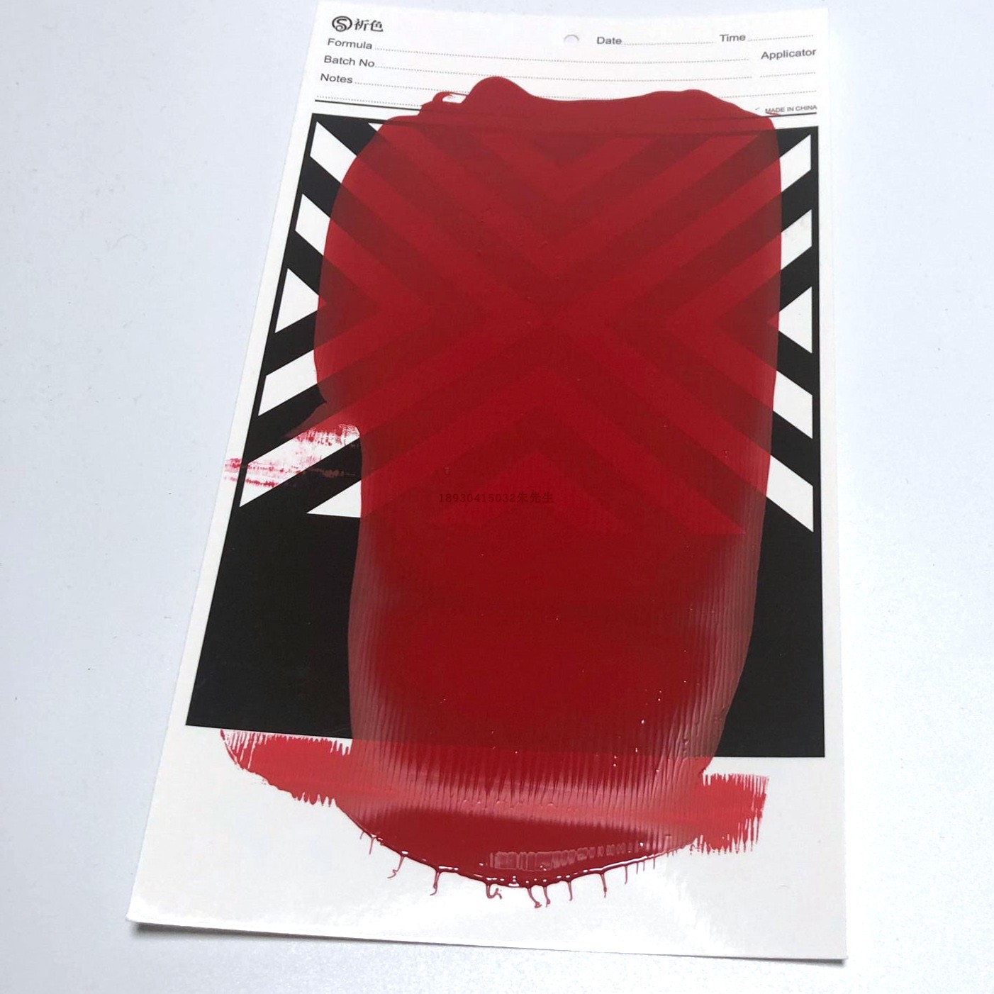 乳胶漆选购全攻略,乳胶漆选购指南