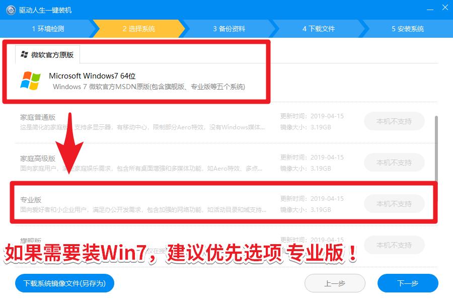 在哪里下载小白一键重装系统工具,小白一键重装系统和360一键重装