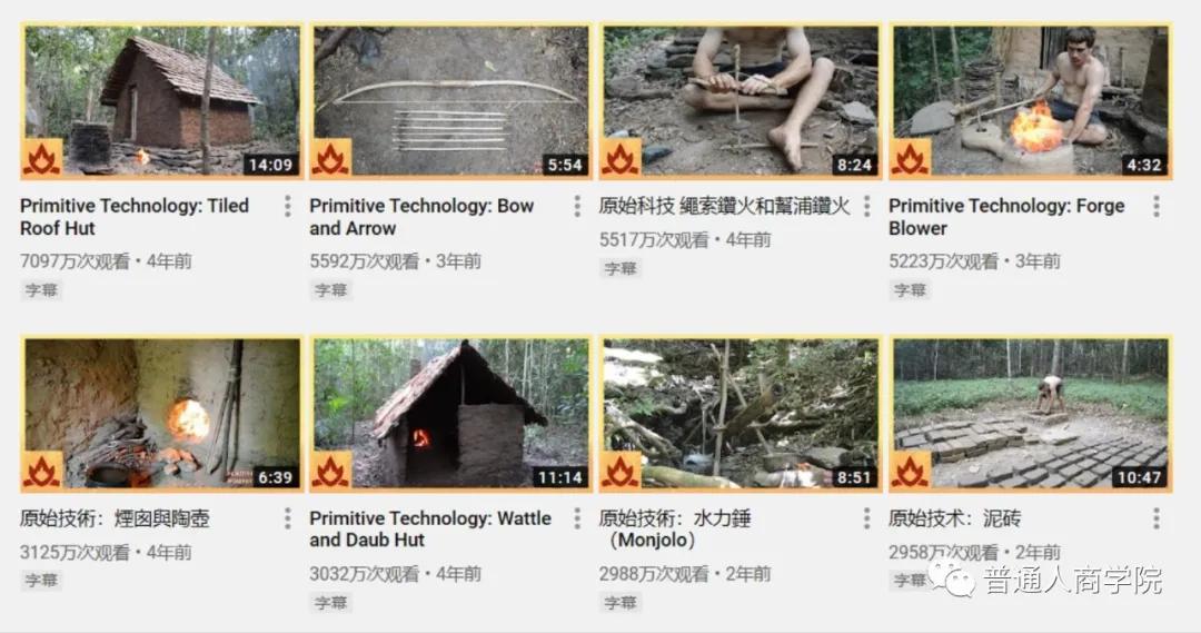 国外版的李子柒男的,日本版李子柒vs中国版李子柒