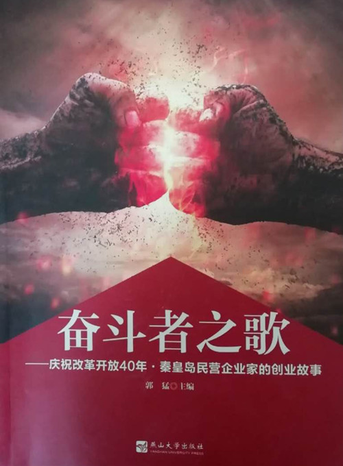 冰糕招代理商,冰糕代理多少钱