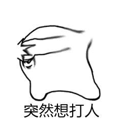 10岁男孩书店猥亵5岁女童，保护孩子，这4件事缺一不可