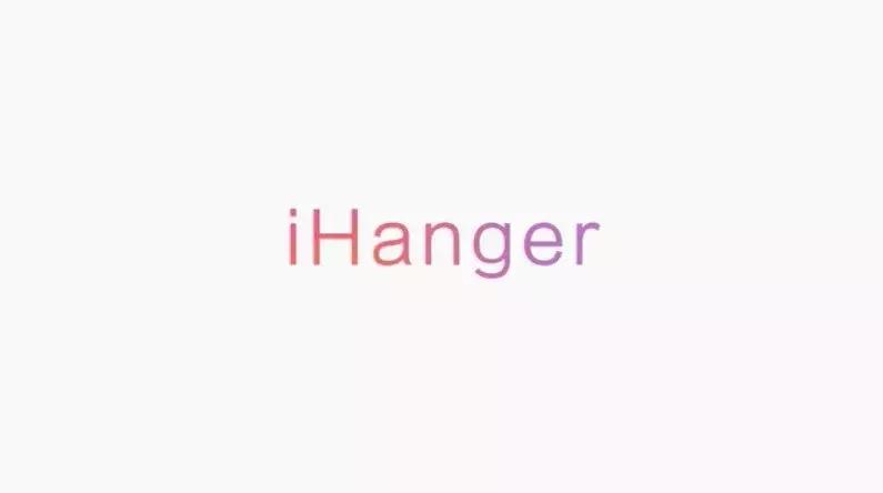 iHanger招商平台启动，每天进步一点点