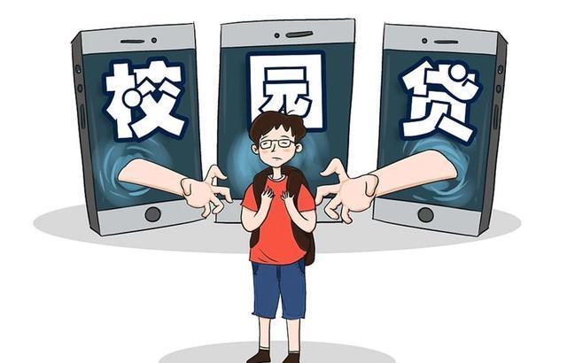 月薪5000，负债一百万，一切都是精致生活惹的祸