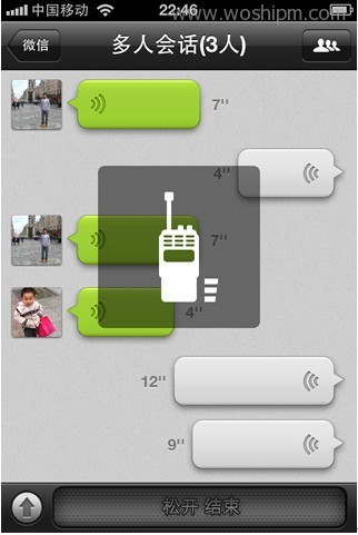 历史上的今天2016年11月24日,微信诞生2011年