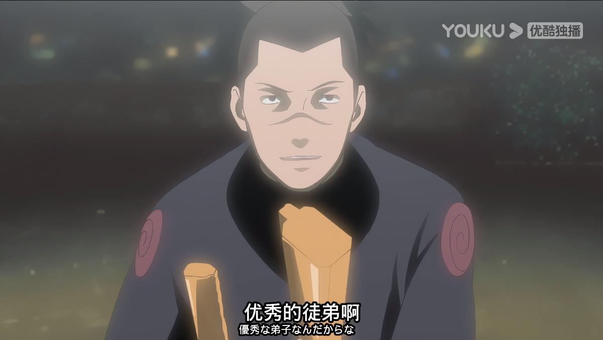 什么是抖音火影忍者,火影抖影是什么意思呢