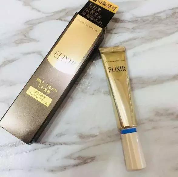 有眼袋太显老祛眼袋这里有妙招,有眼袋显老十岁一招教你消除