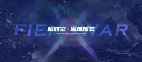 dnf95版本要怎么玩,dnf95版本每天必须做的事