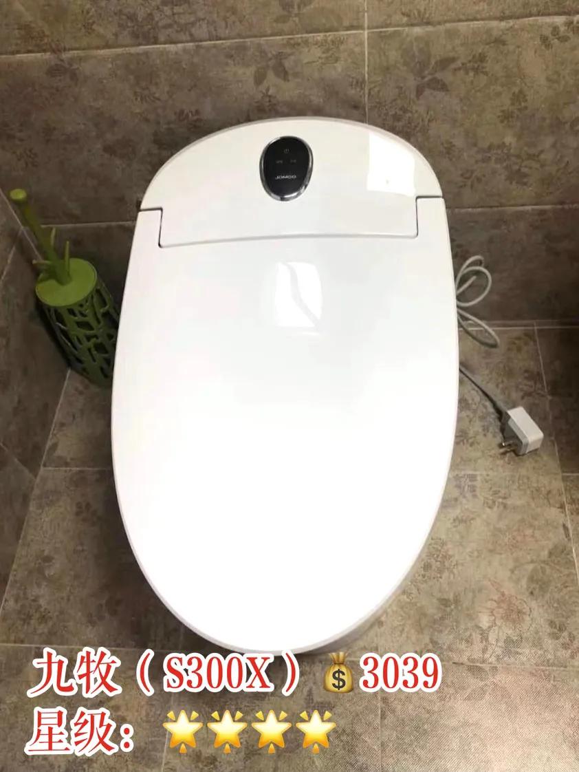 智能马桶热销榜第一名测评,智能马桶十大必买黑科技