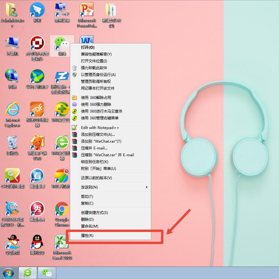 每日小技巧视频教程,每日小技巧全网首发