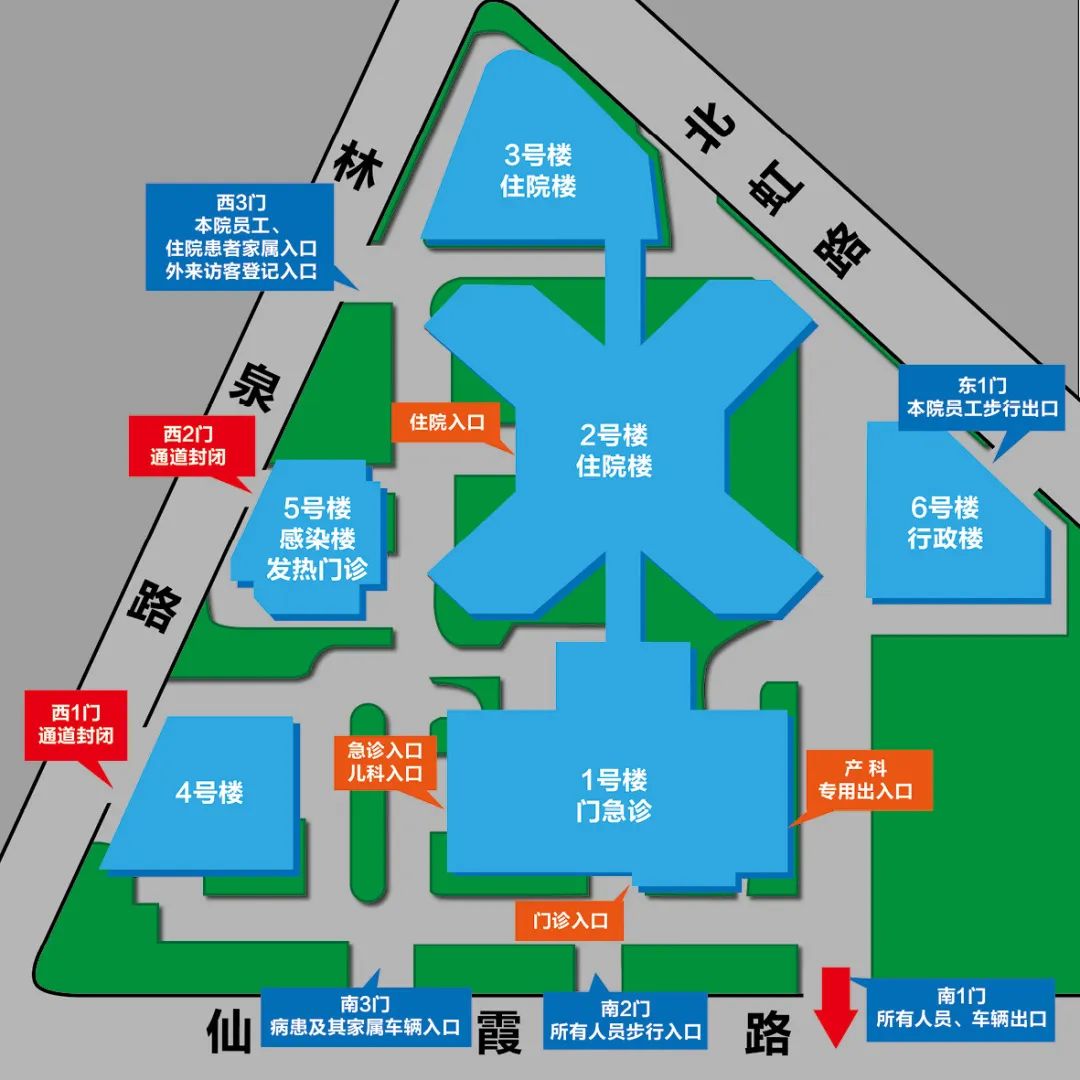 2022年医院探视陪护新规,同仁医院重症监护室探视时间