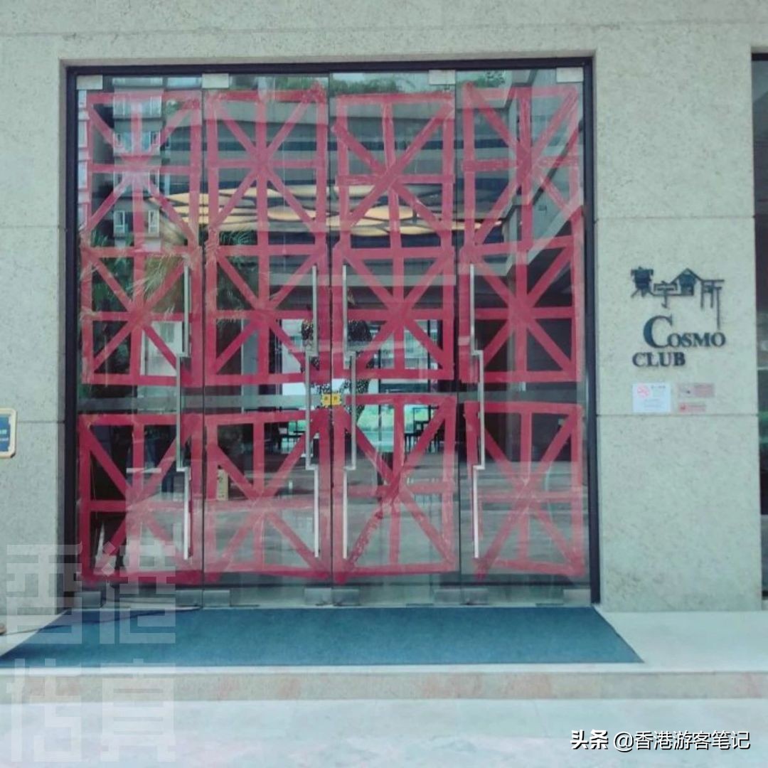 有荧光剂的姨妈巾的危害,姨妈巾里面的晶体有毒吗