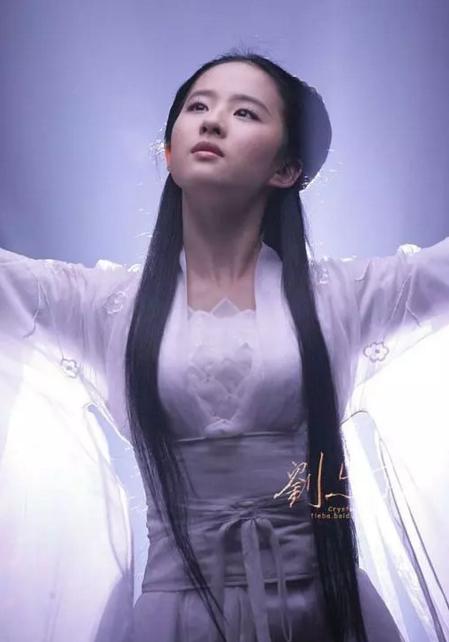 新神雕侠侣预告片,新旧版本神雕侠侣小龙女对比