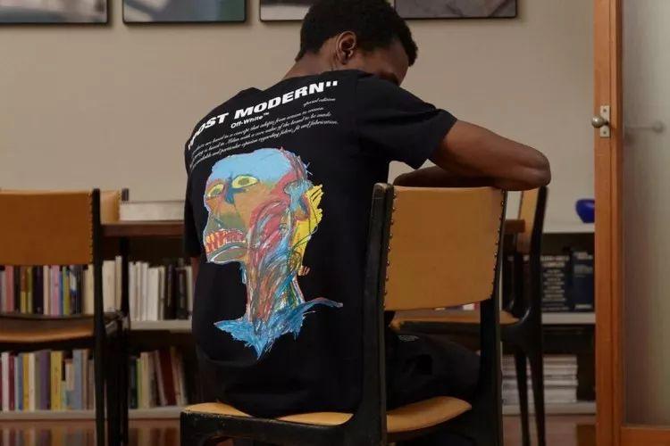 日落开灯特效手机壁纸,3d科技感发光壁纸