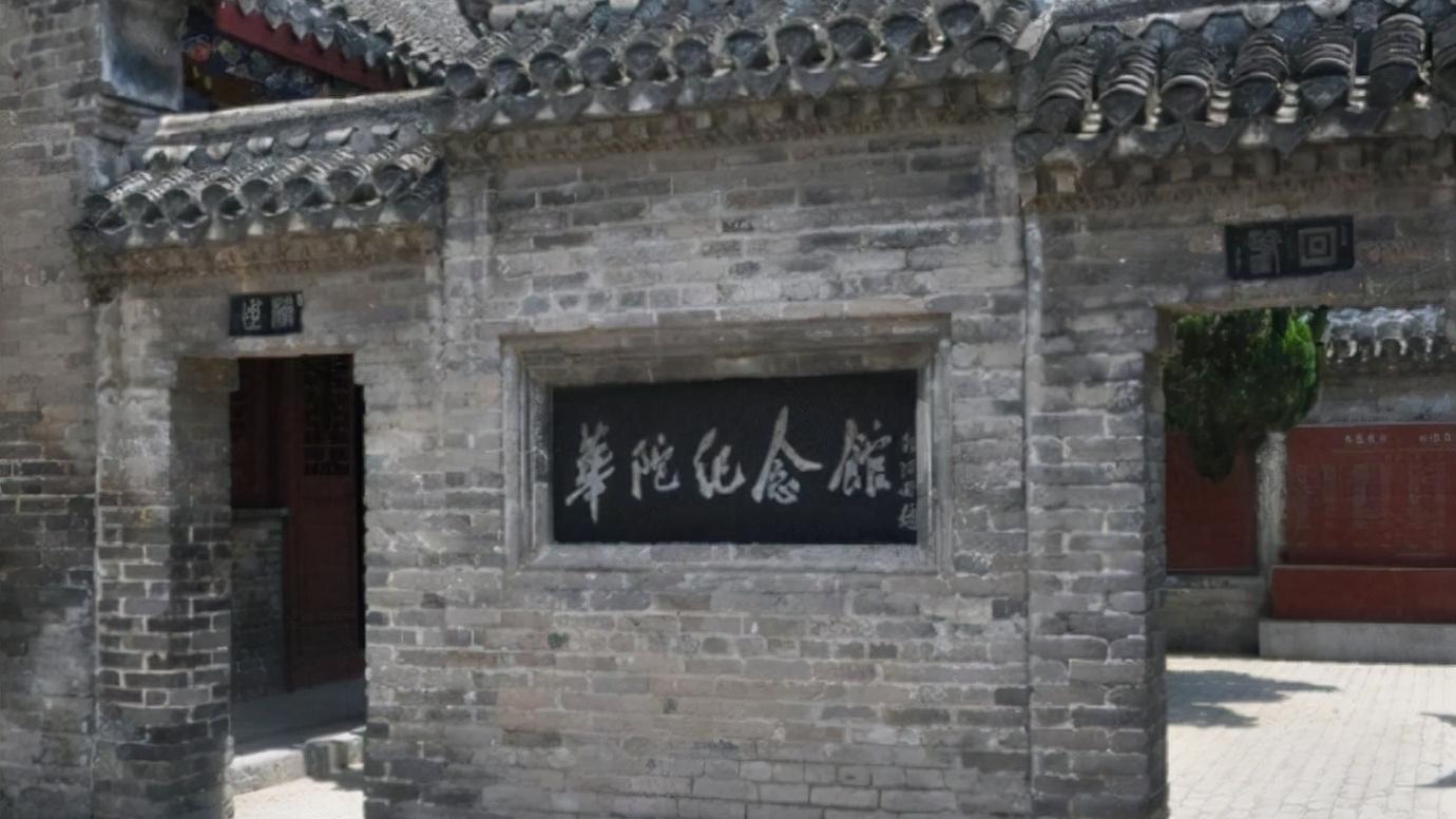 安徽省亳州市有多少个区,浅谈全国各省份