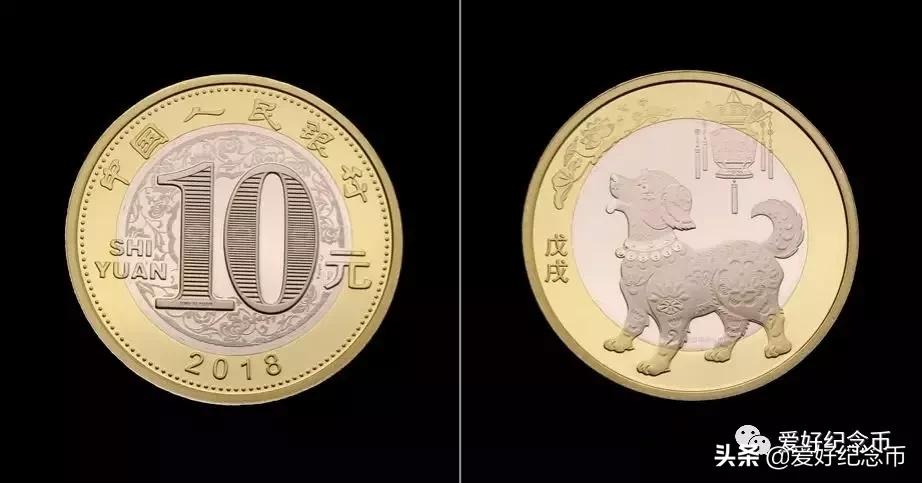 普通纪念币最新价格表图文,最新流通纪念币最新价格一览表