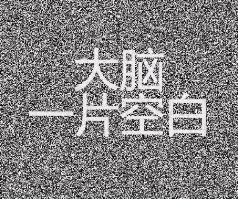 每三个留学生，就有俩「死」在BreakoutRoom