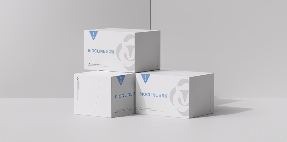 V美私密旗下医学私护新品蓓可丽亮相厦门海丝之路盆底高峰论坛会