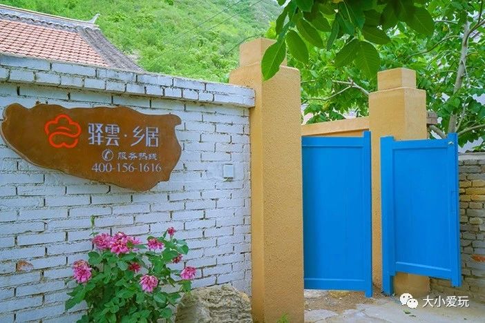 北京亲子游推荐的酒店,北京亲子游酒店民宿推荐