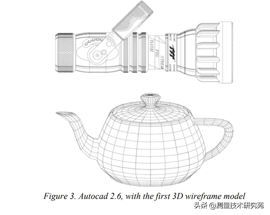 cad软件2023,浩瀚cad哪里下载