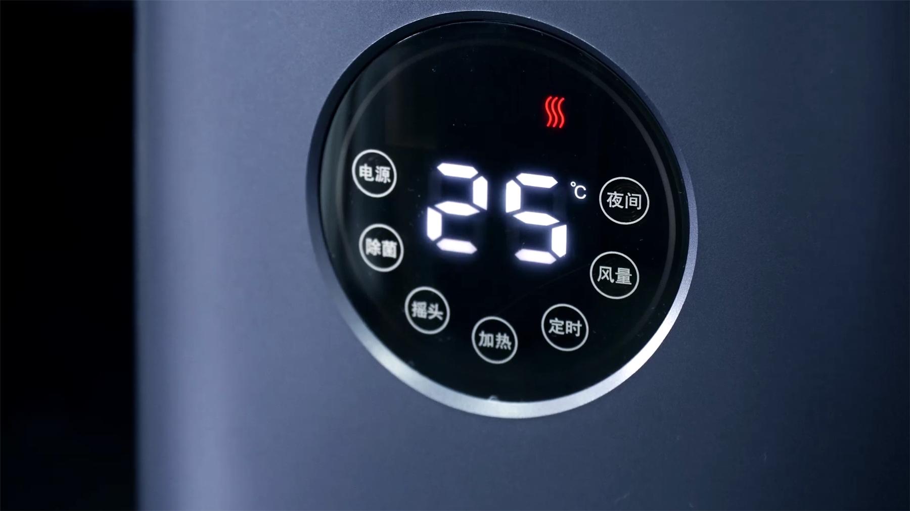 舒乐氏冷热无叶风扇怎么样,舒乐氏对比戴森无叶风扇