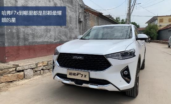 哈弗f7x的樱桃烧烤季,对的时间做对的事英语短句