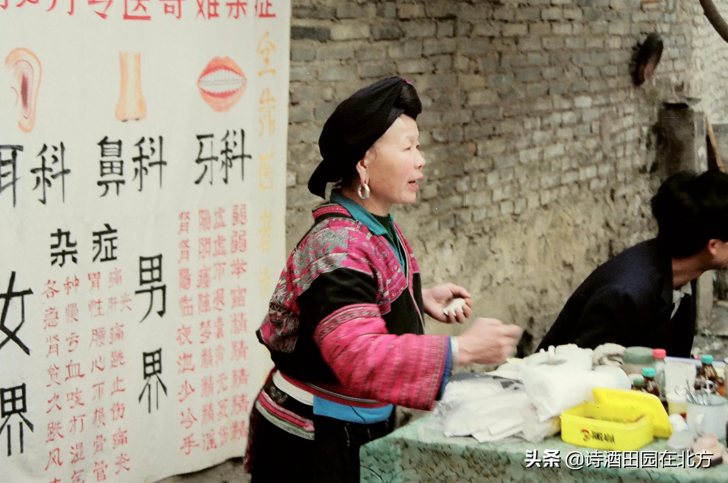 八十年代阳朔,上世纪八十年代广西桂林图片