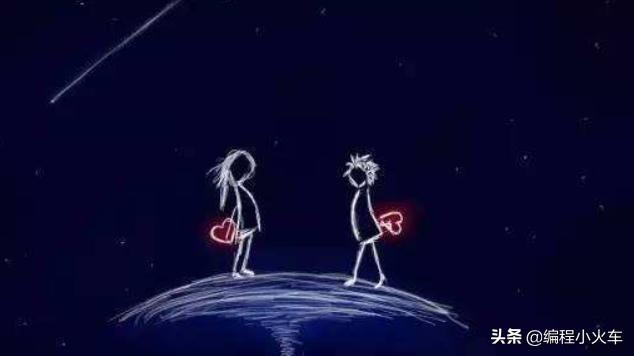 嫁给程序员一定好吗,嫁给程序员的最佳方法