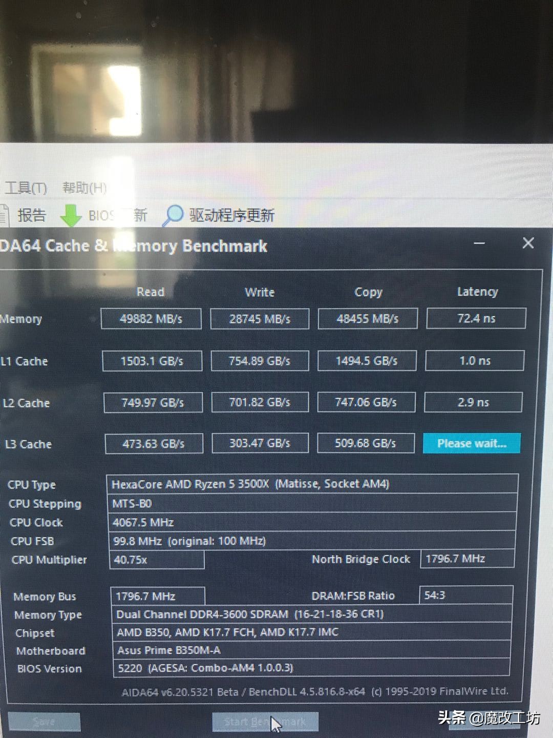 镁光16gddr4内存可以用amd平台么,镁光内存条支持amd平台吗