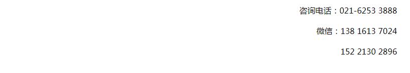 七个七巧板拼成的图案,七个小蝌蚪